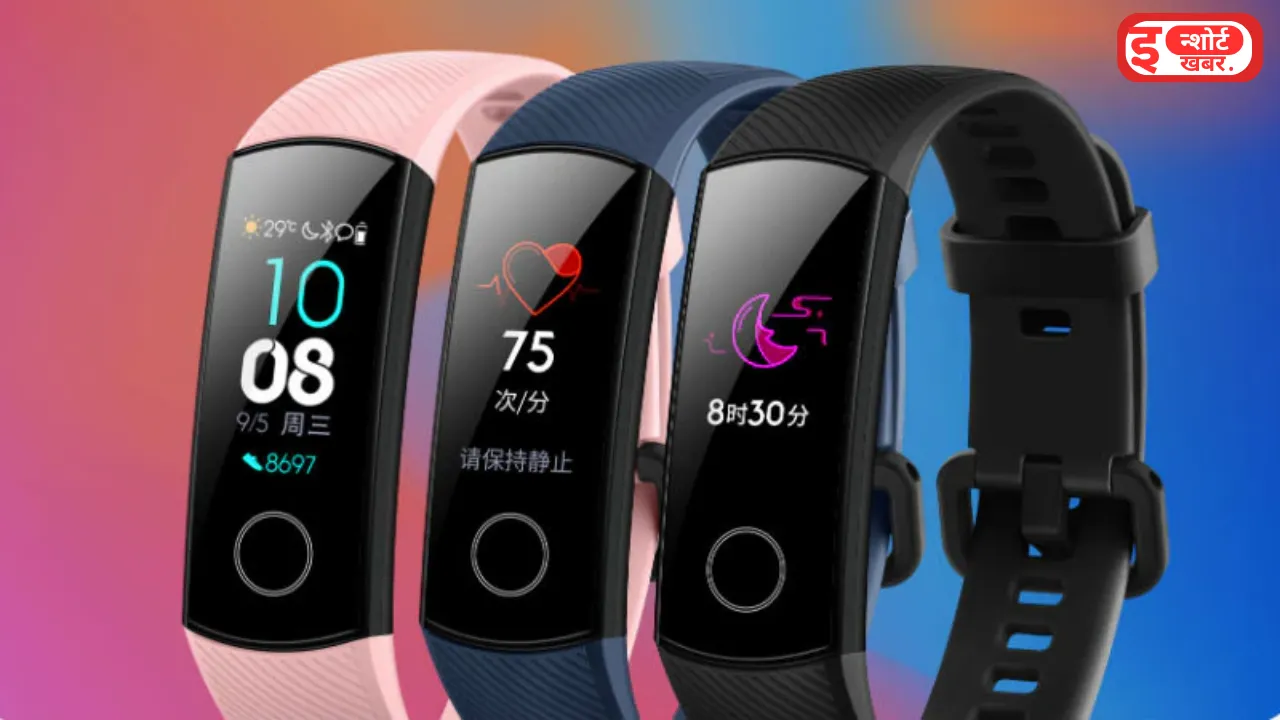 Add a heading 4 7 Honor Band 9 Discount Offer: ऑनर बैंड 9 स्मार्ट वॉच पर मिल रहा है 63% का डिस्काउंट, जल्दी खरीदें Honor Band 9 Discount Offer