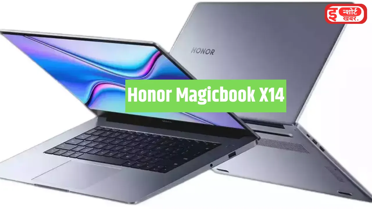 Add a heading 5 12 Honor Magicbook X14 पर मिल रहा है 31% का डिस्काउंट, इतनी हो गई है कीमत Honor Magicbook X14 डिस्काउंट