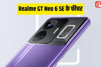 Realme GT Neo 6 SE के फीचर