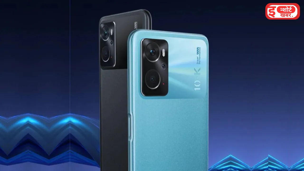 Add a heading 5 लड़कियों को दीवाना बना रहा है OPPO K10 स्मार्टफोन, मिल रहा है शानदार डिस्काउंट OPPO K10 स्मार्टफोन