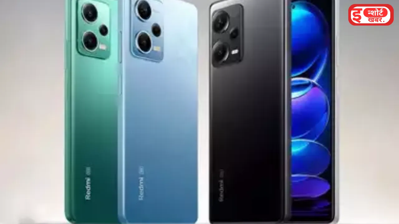 Add a heading 6 Redmi 12 5G को सस्ते में खरीदने का मौका, फ्लिपकार्ट पर शुरू हो चुकी है बिग बचत डेज सेल Redmi 12 5G के फीचर्स
