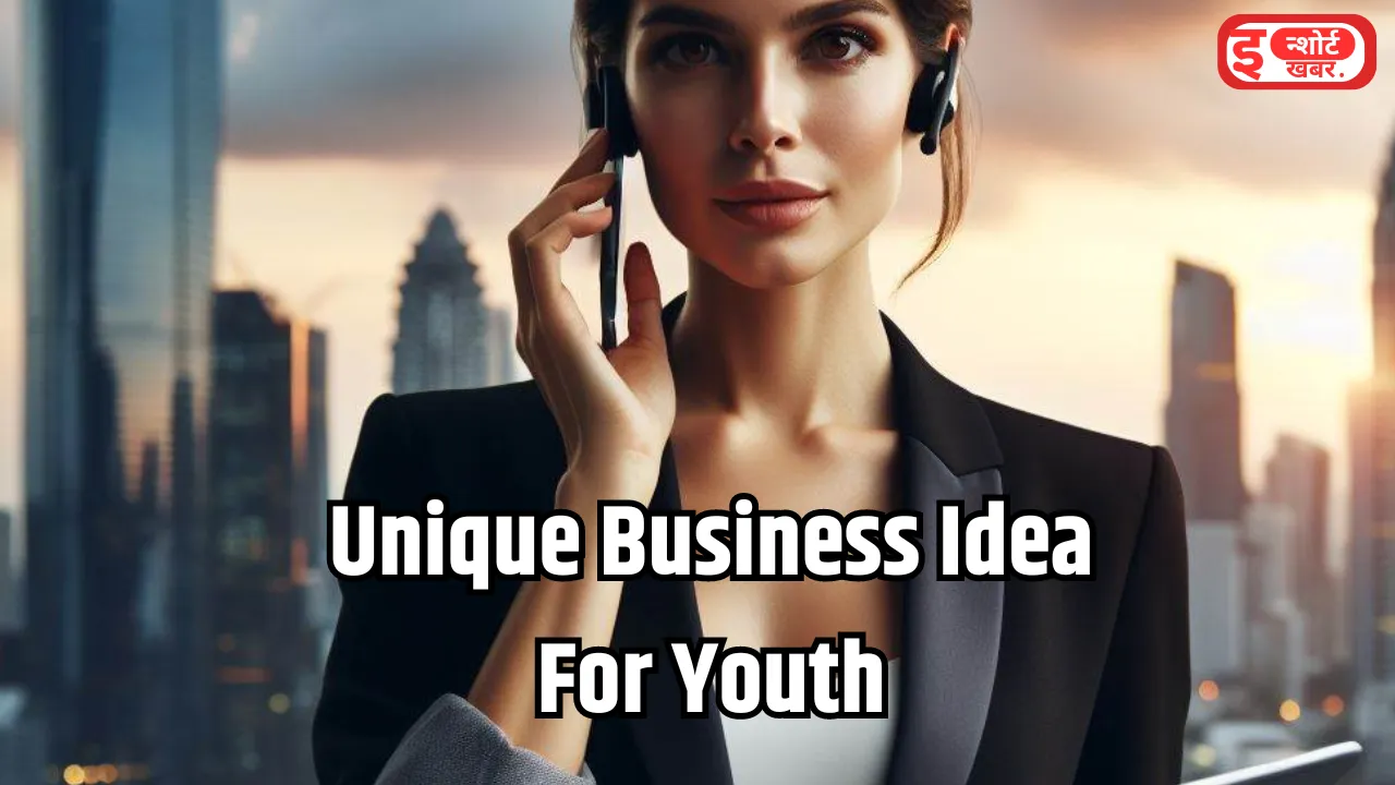 Add a heading 7 24 Business Idea: एक ऐसा स्टार्टअप जिसे शुरू करके एक लाख महीने कमाने से आपको कोई नहीं रोक सकता Unique Business Idea For Youth