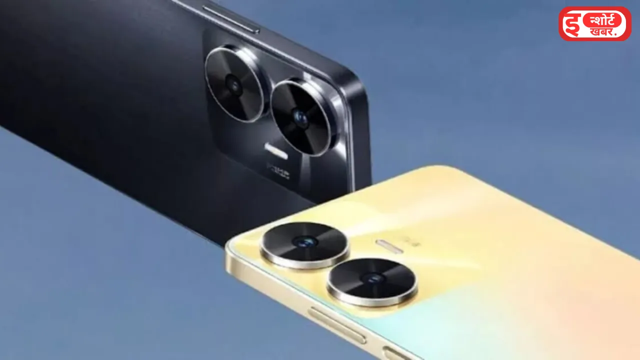 Bajaj Dominar 250 के फीचर्स 2 धूम मचाने के लिए Realme C65 5G स्मार्टफोन जल्द हो रहा है भारत में लॉन्च, कीमत जानकार उड़ जाएंगे हो Realme C65 5G Launch Date In India