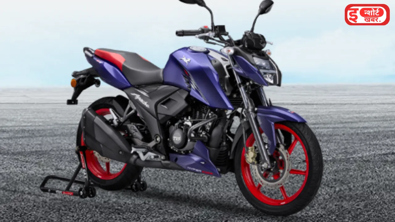 Untitled design 1 धुआंधार फीचर के साथ TVS Apache की ये Bike KTM कुछ चटाएगी धूल, जाने कीमत TVS Apache RTR 160 की कीमत