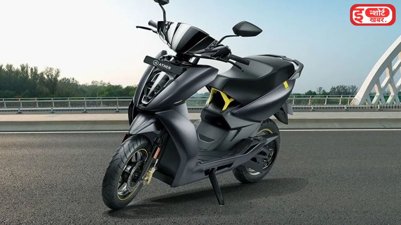 Add a heading 2 21 ये है अब तक की बेस्ट EV Ather 450X, पेट्रोल की बचत के साथ मिलेंगे यह फीचर Ather 450X की बैटरी और राईडिंग रेंज