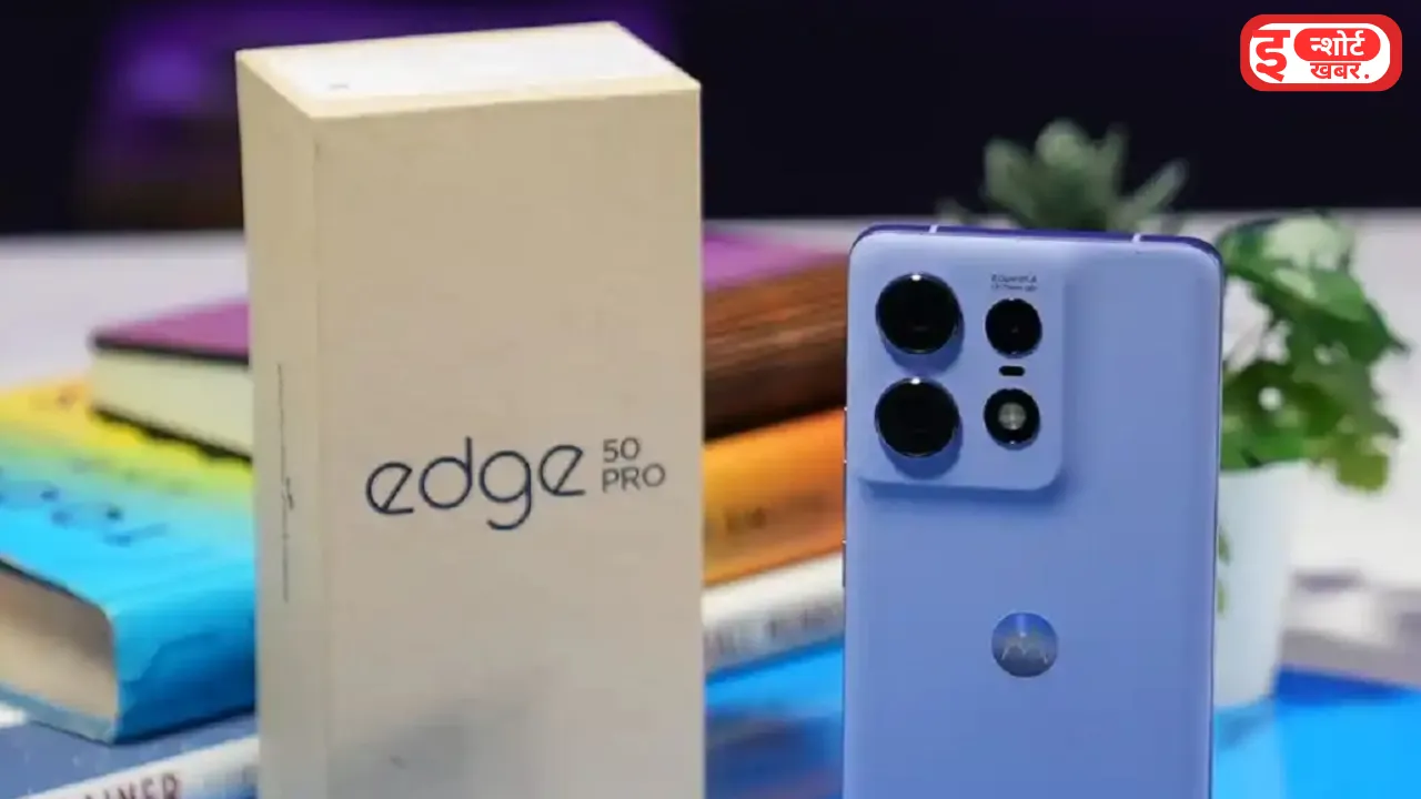 Add a heading 25 लॉन्चिंग के बाद Motorola Edge 50 Pro 5G की कीमत पहली बार हुई कम, यहां से खरीदे मोबाइल Motorola Edge 50 Pro 5G रैम और स्टोरेज