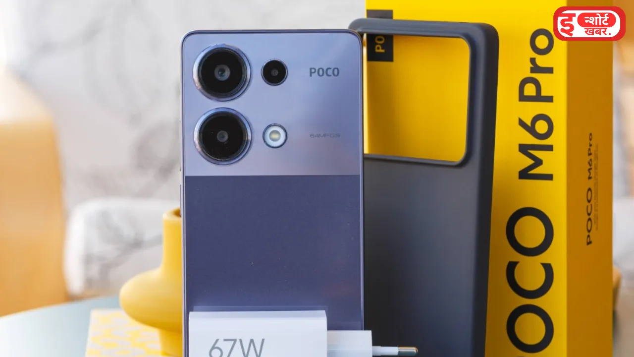 Add a heading 4 14 Rs 6000 की छूट POCO M6 Pro 5G पर, 4GB रैम और 128GB की स्टोरेज यह है खास फीचर POCO M6 Pro 5G पर ले एडिशनल डिस्काउंट