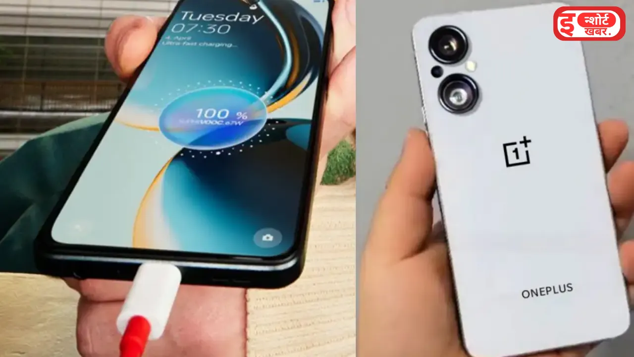 Add a heading 4 6 OnePlus Nord CE 4 5G Phone पर मिल रहा है शानदार डिस्काउंट, कीमतों में भी हुआ बड़ा बदलाव OnePlus Nord CE 4 5G Phone की कीमत