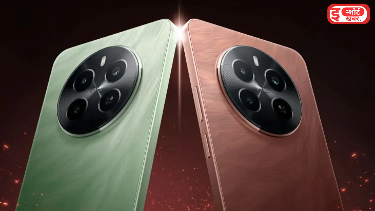 Realme P1 5G की सेल शुरू
