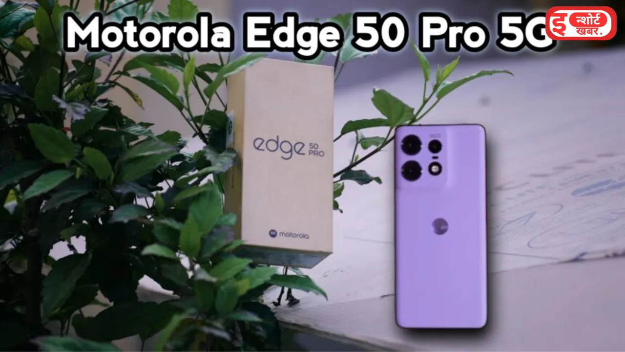 Add a heading 5 7 पहली सेल में Motorola Edge 50 Pro 5G Phone पर मिल रहा है शानदार डिस्काउंट Motorola Edge 50 Pro 5G Phone लॉन्च डेट हुई कंफर्म