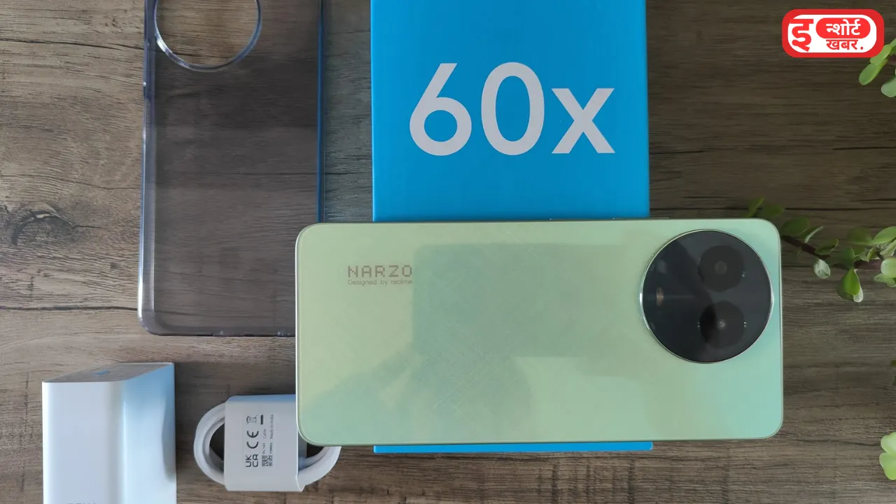 Realme Narzo 60X 5G की कीमत 6GB RAM + 128GB स्टोरेज वाले Realme के स्मार्टफोन की कीमत हुई कम Realme Narzo 60X 5G की कीमत