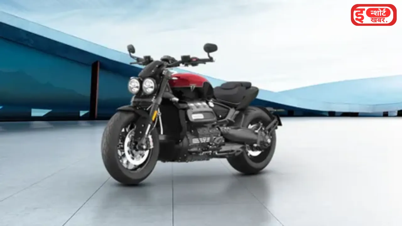 Triumph Rocket 3 के फीचर