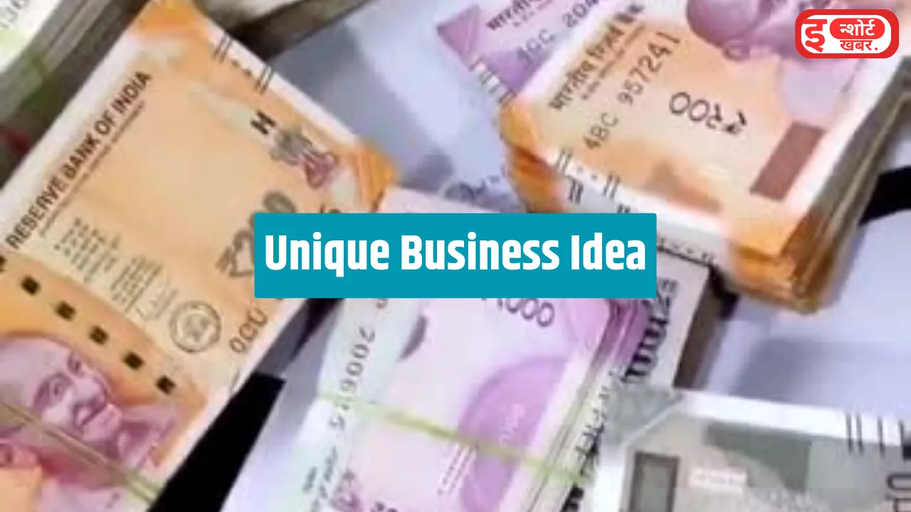 Unique Business Idea For Farmers 1 ऐसे करें इलायची की खेती, बंपर कमाई के लिए है बढ़िया जरिया, फॉरेन बन जाएंगे अमीर Unique Business Idea For Farmers
