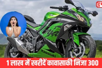 Buy Kawasaki Ninja 300 for Rs 1 lakh
