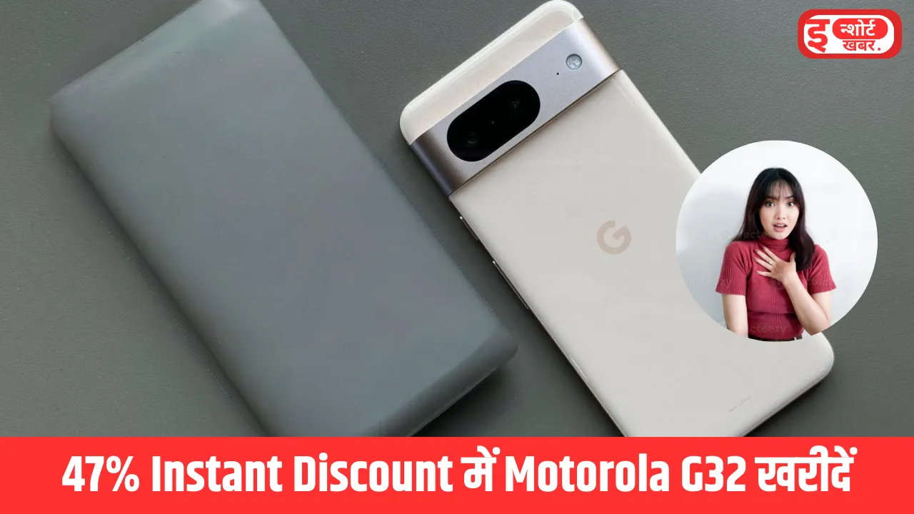 Google Pixel 8A स्मार्टफोन AI Feature के साथ भारत में हुआ लॉन्च Google Pixel 8A स्मार्टफोन AI Feature के साथ भारत में हुआ लॉन्च, प्री बुकिंग शुरू Google Pixel 8A स्मार्टफोन AI Feature के साथ भारत में हुआ लॉन्च