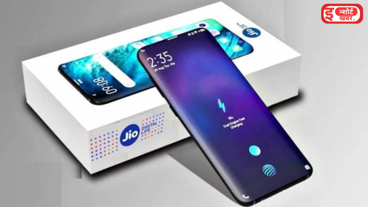 Jio 5G Phone Launch Date गरीबों के बजट में Jio 5G Phone भारत में होने जा रहा है लॉन्च, जाने क्या हो सकते हैं फीचर्स Jio 5G Phone Launch Date