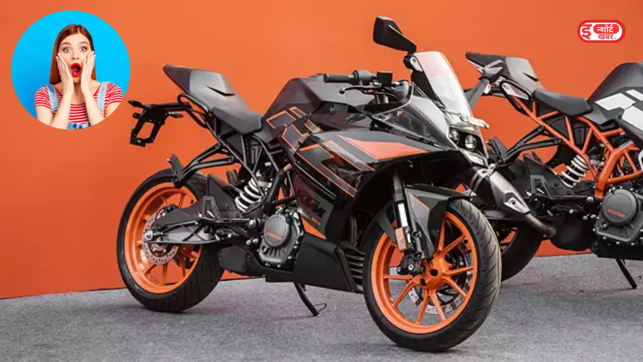 KTM RC 200 की कीमत KTM कि ये बाइक चमचमाते डिजाइन के साथ 199 सीसी का इंजन, जाने कीमत KTM RC 200 की कीमत