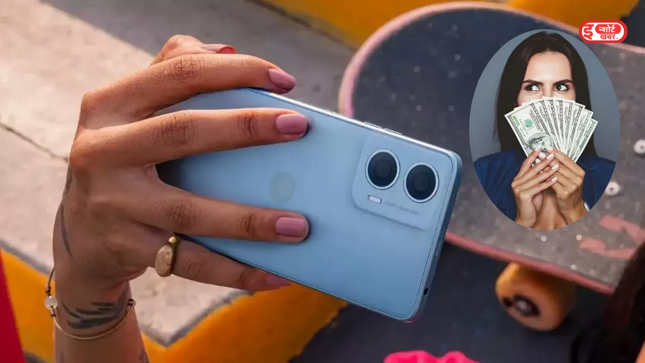 Motorola G24 गरीबों की होगी मौज बजट के भीतर खरीदे Motorola G24 स्मार्टफोन, मिलेगा 50MP का कैमरा Motorola G24