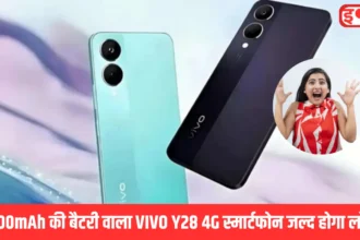 VIVO Y28 4G Expected Details
