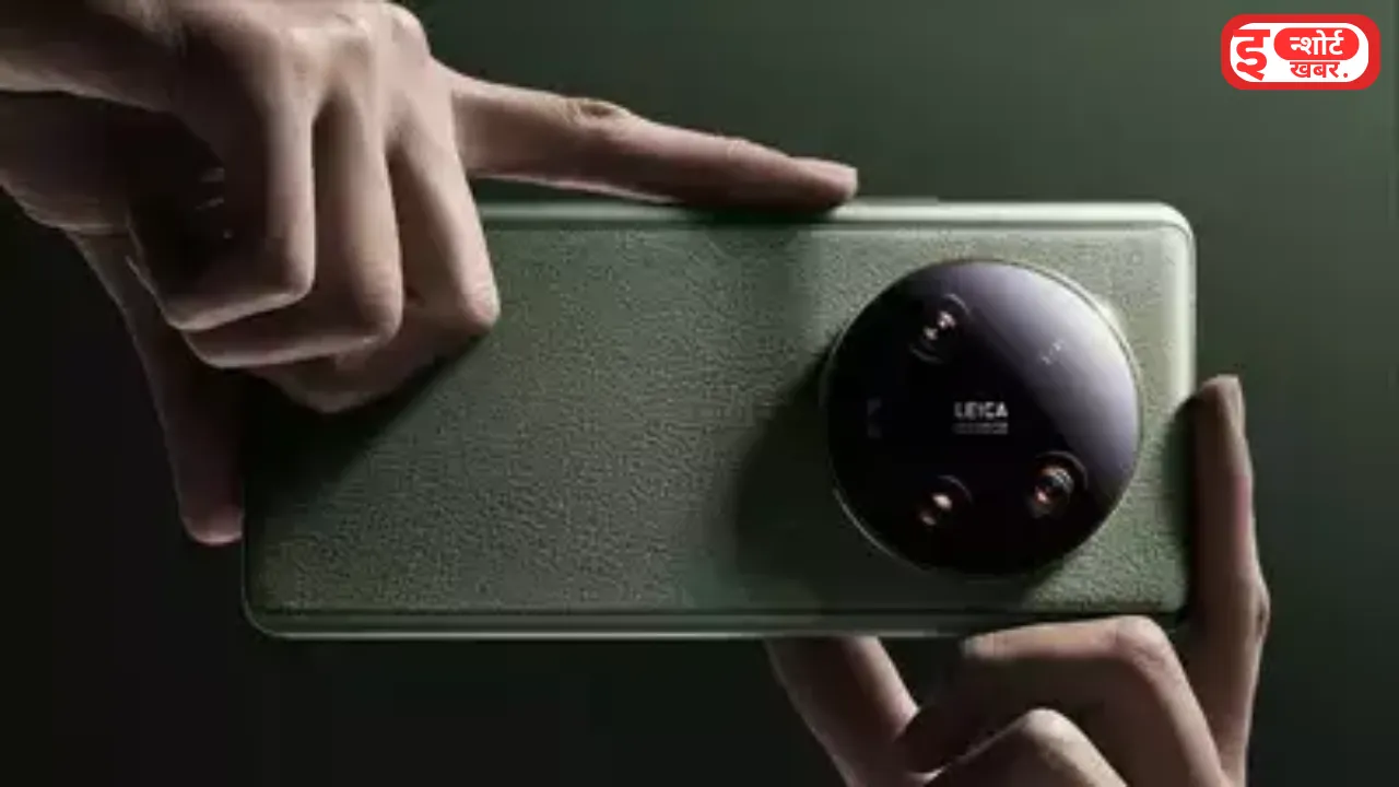 Xiaomi 14 SE Launching Next Month अगले महीने Xiaomi 14 SE होने जा रहा है लॉन्च, जाने क्या होंगे फीचर ? Xiaomi 14 SE Launching Next Month
