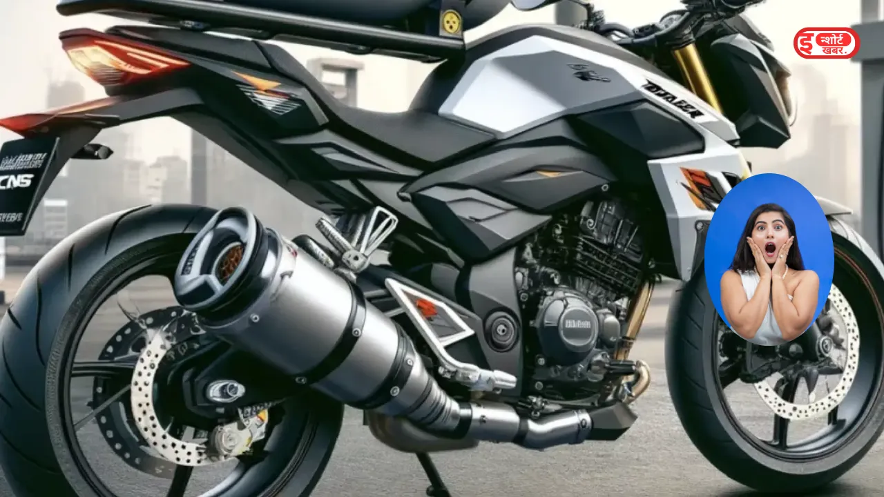 Bajaj CNG Bike Update