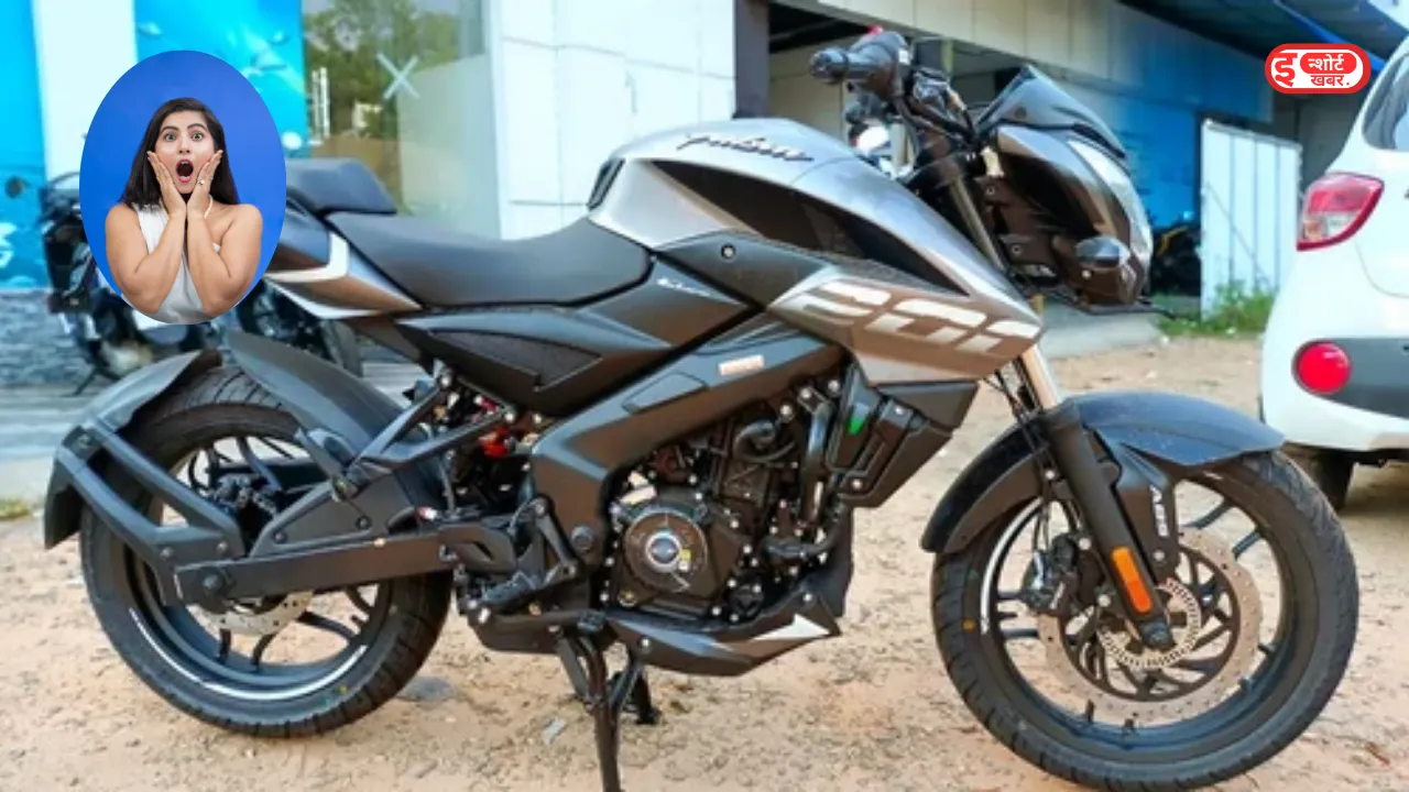 Bajaj Pulsar NS200 New Colour Option