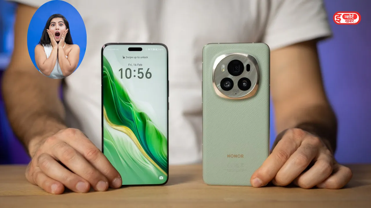Honor Magic 6 Pro