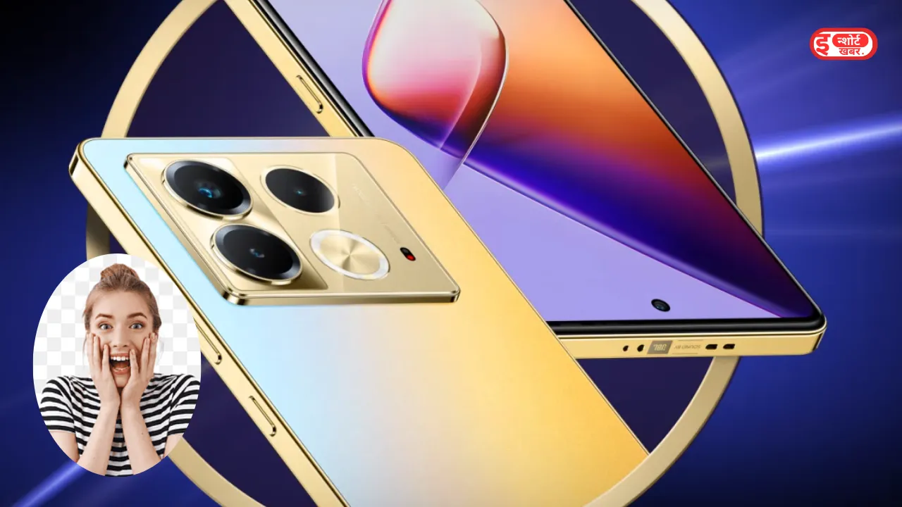 Infinix note 40 5G की कीमत