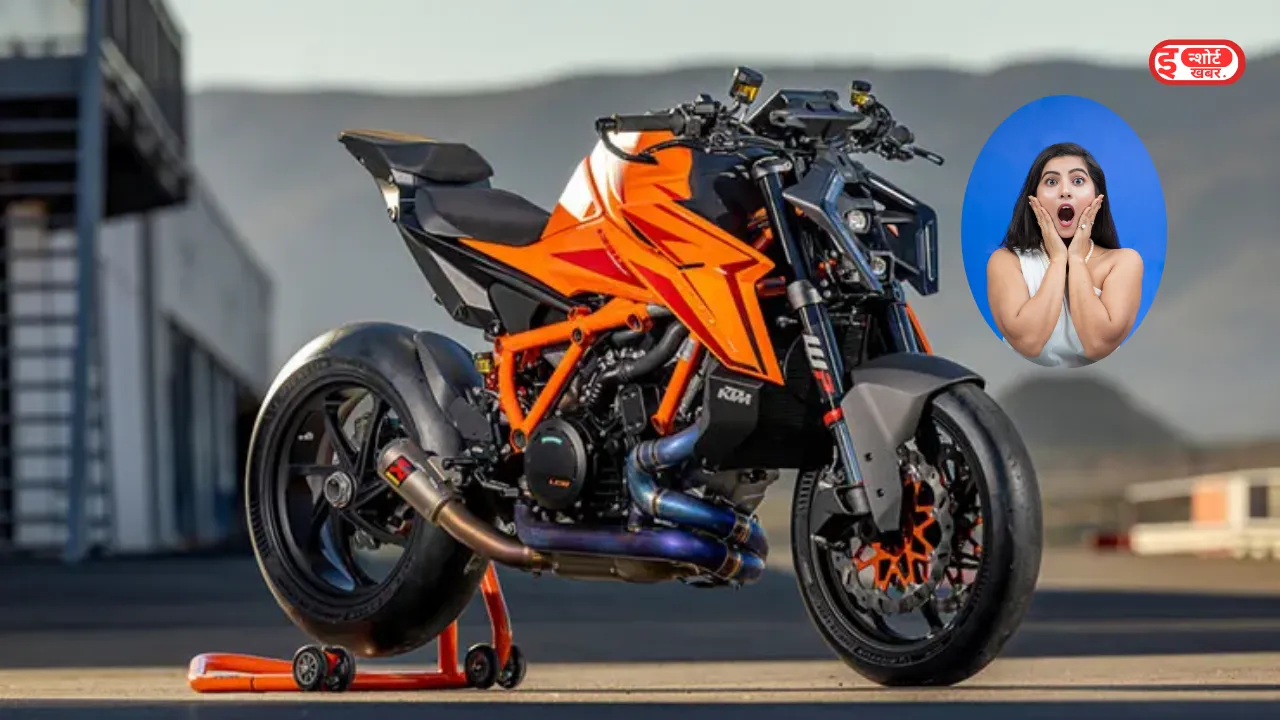 KTM 1390 Adventure Bike Price