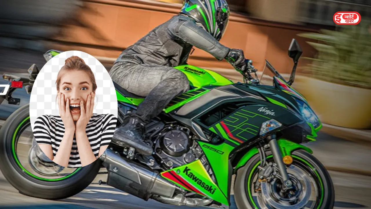 Kawasaki Ninja 650 Price
