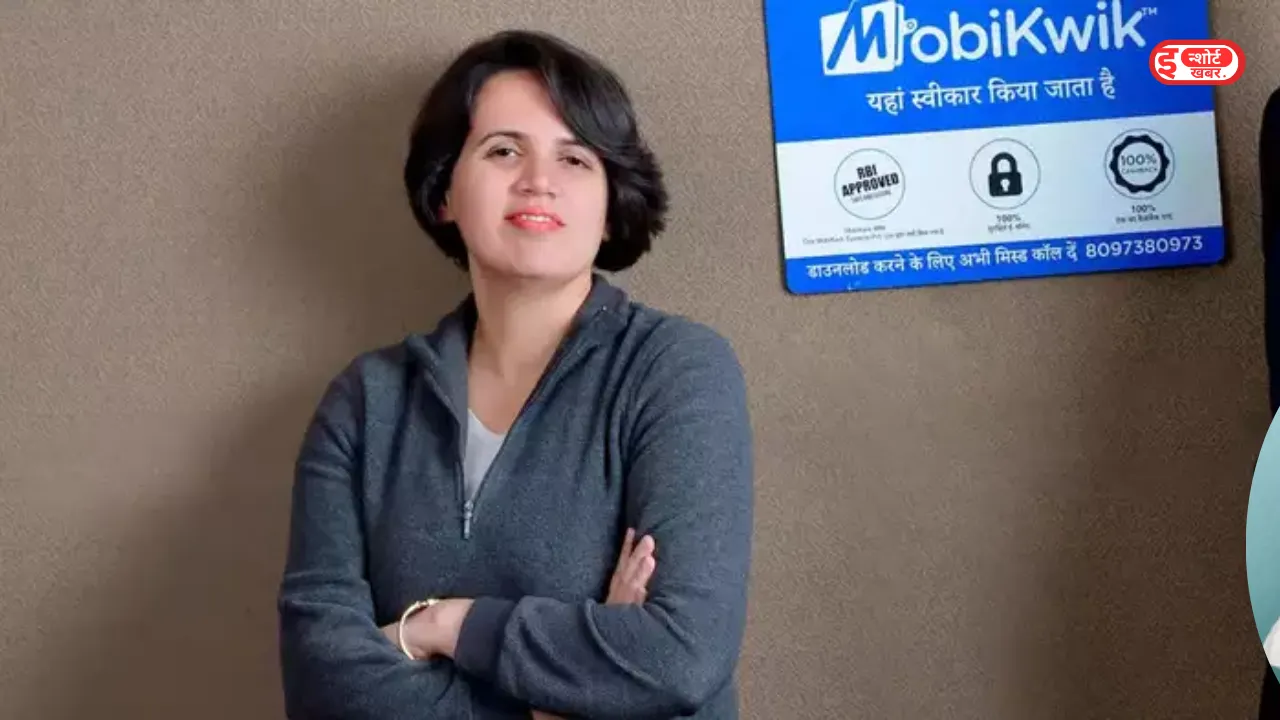 Mobikwik Success Story