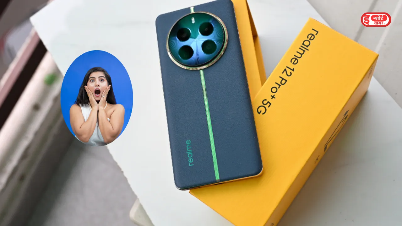 Realme 12 Plus
