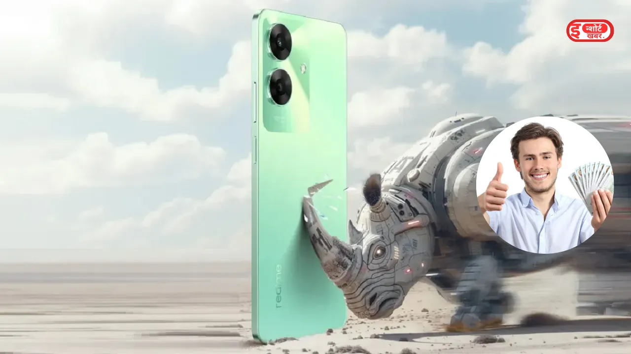 Realme C61 आज लॉन्च हो रहा है Realme C61 स्मार्टफोन, 90Hz रिफ्रेश रेट और मिड रेंज होगी कीमत Realme C61
