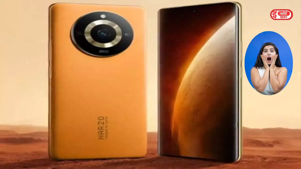 Realme Narzo N65 5G 50MP AI Camera बाला लॉन्च हुआ Realme का धांसू फोन, मिल रहा है तगड़ा डिस्काउंट Realme Narzo N65 5G