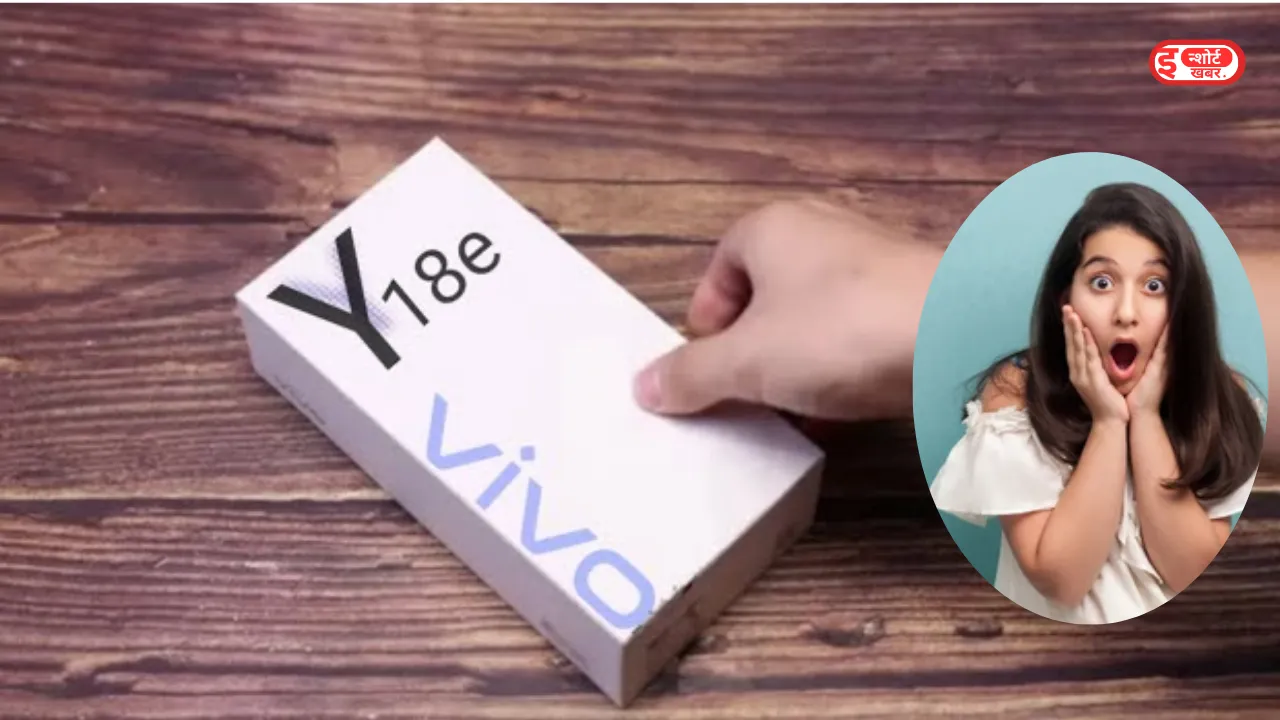 VIVO Y18e