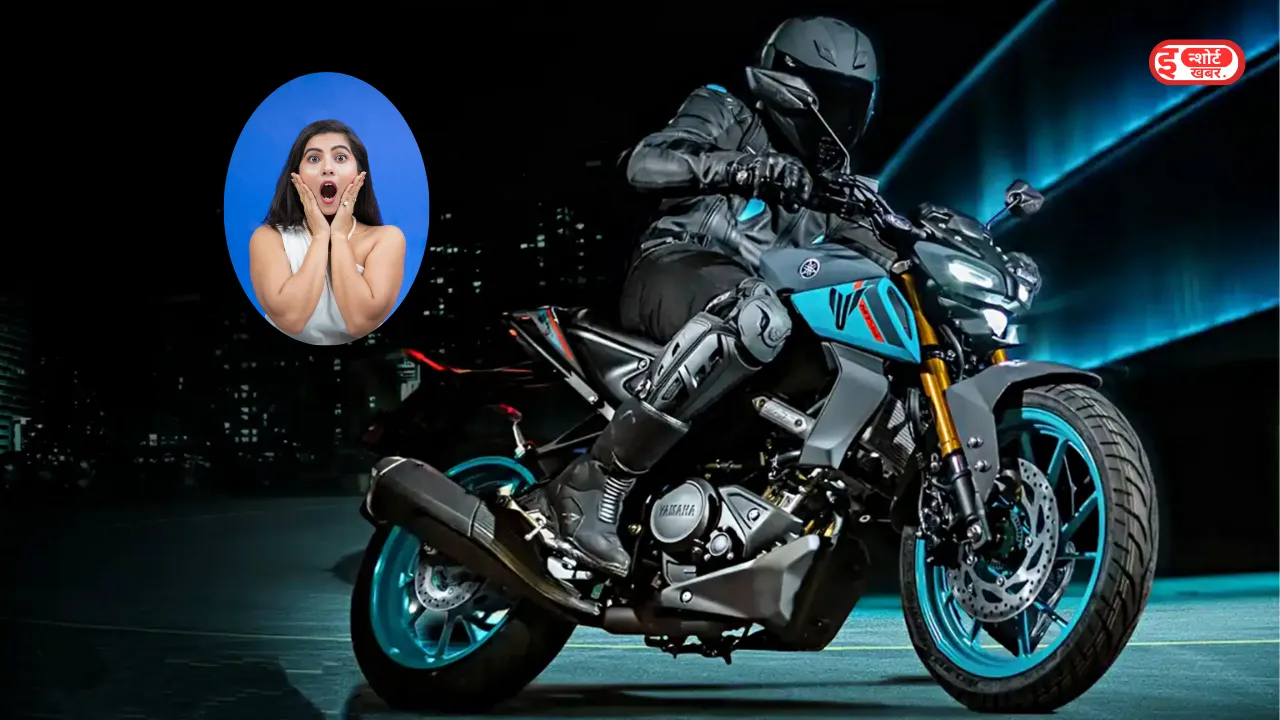 Yamaha MT 15 V2 