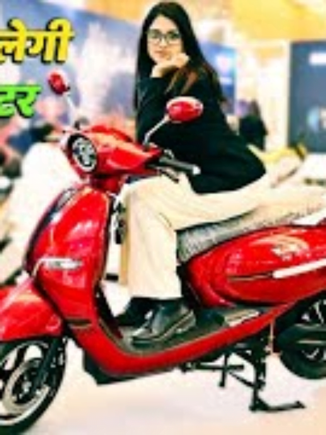 इलेक्ट्रिक स्कूटर Jhev Alfa R5 दे रही है OLA को जमकर टक्कर