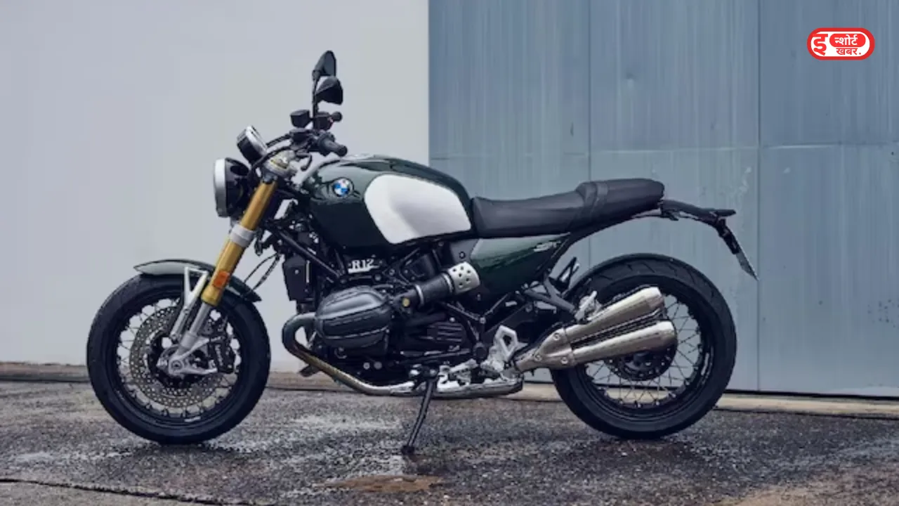 Add a heading 3 BMW R12 Launch: बुलेट को धूल चटाने टू व्हीलर मार्केट में लांच हुई बीएमडब्ल्यू की लेटेस्ट मोटरसाइकिल bmw r12 launch date
