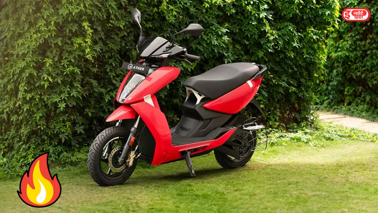 Ather Energy 450X
