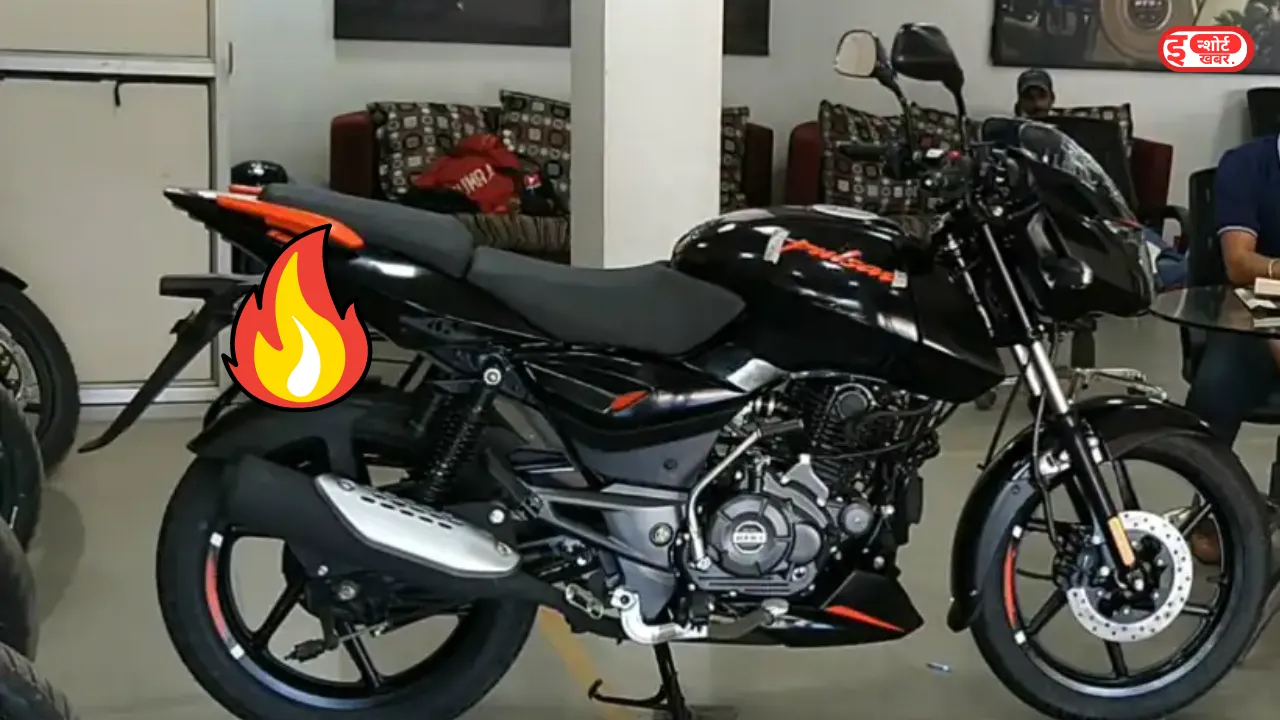Bajaj Pulsar 125cc Buy From Flipkart