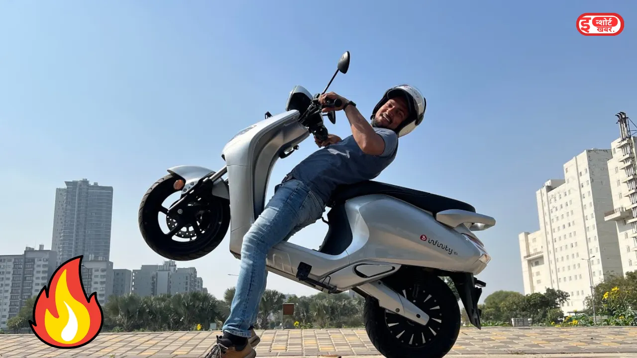 Bounce Infinity E1 EV