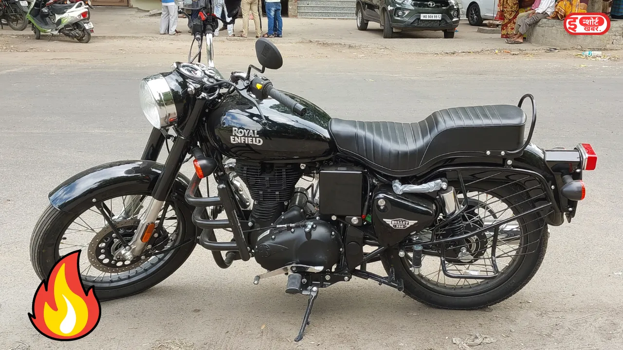 Bullet Electra की कीमत