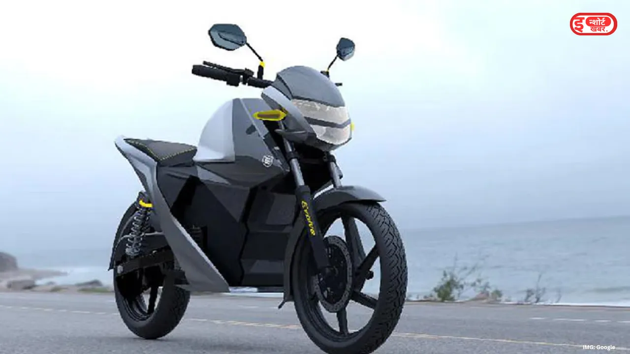 Earth Energy Evolve R