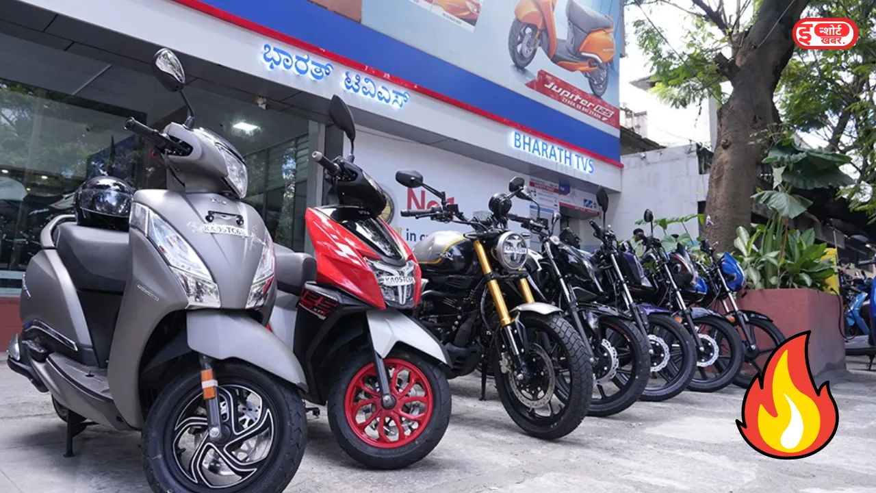 Find TVS Bike Service Center Near Me