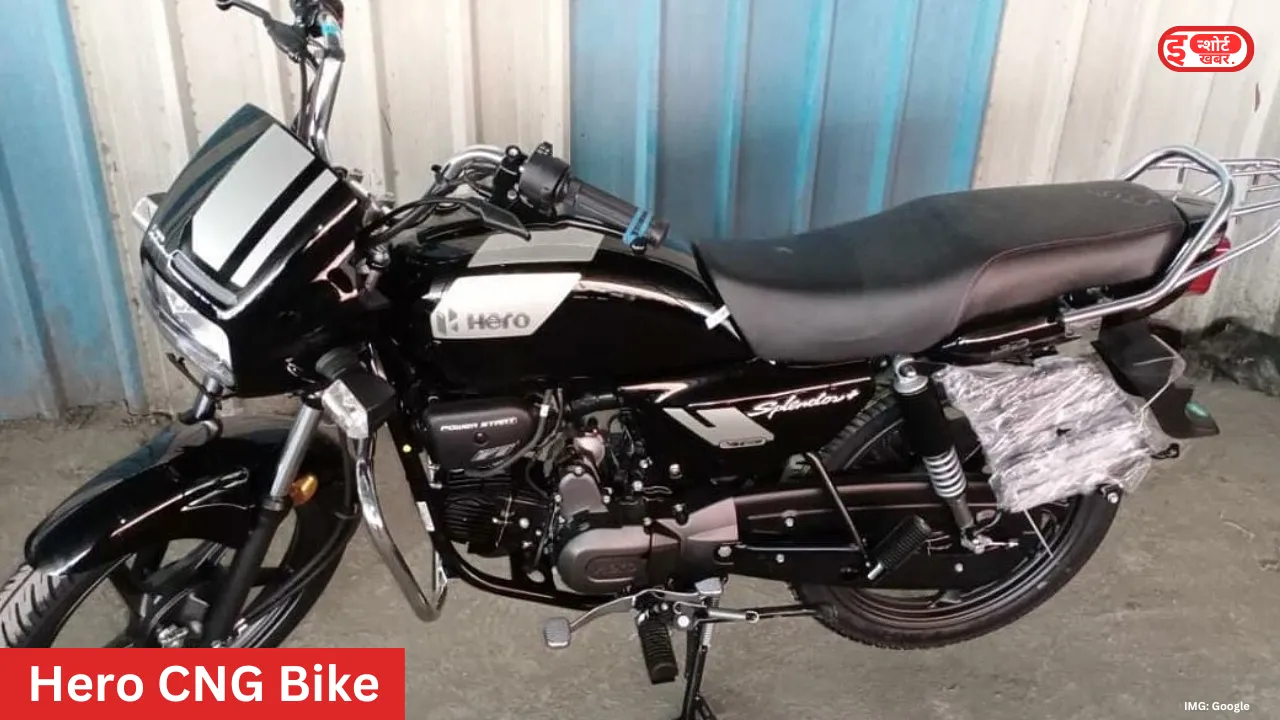 Hero CNG Bike