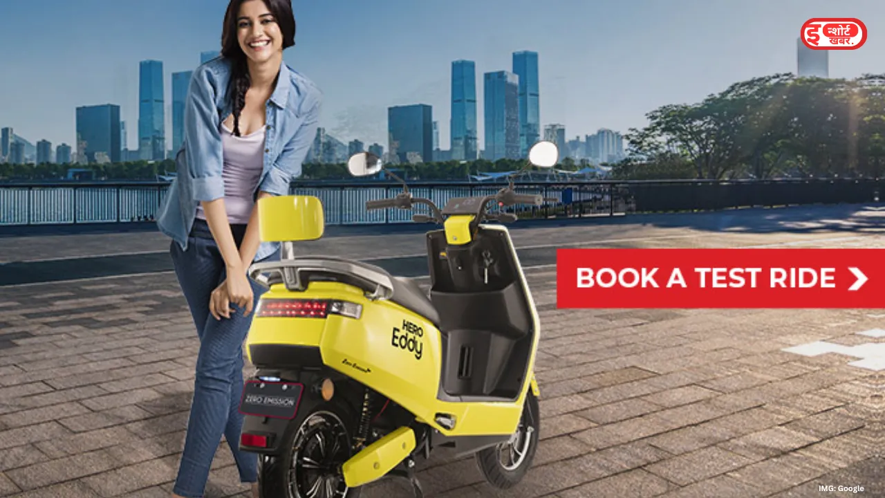 Hero Electric Scooter Eddy