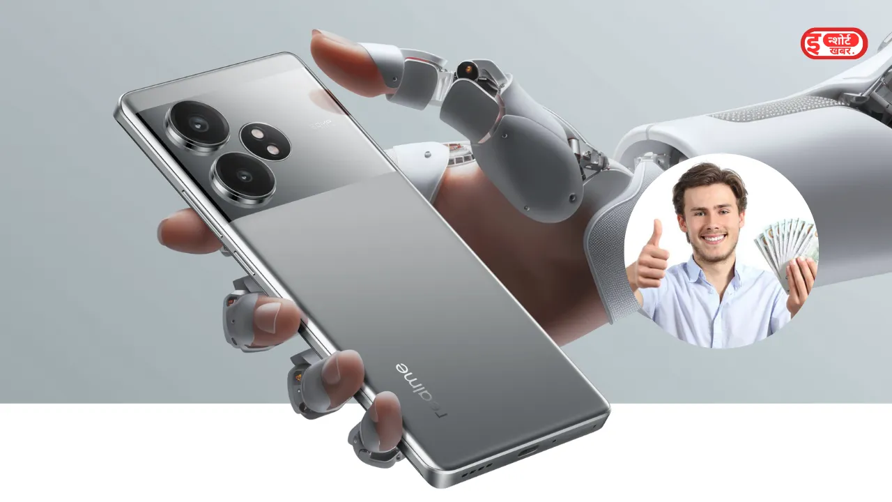 Realme GT 6 पर डिस्काउंट पहली बार Realme ने लिस्ट किया ₹3000 के डिस्काउंट में अपना यह 5G स्मार्टफोन, मिलेगी 256GB की स्टोरेज Realme GT 6 पर डिस्काउंट