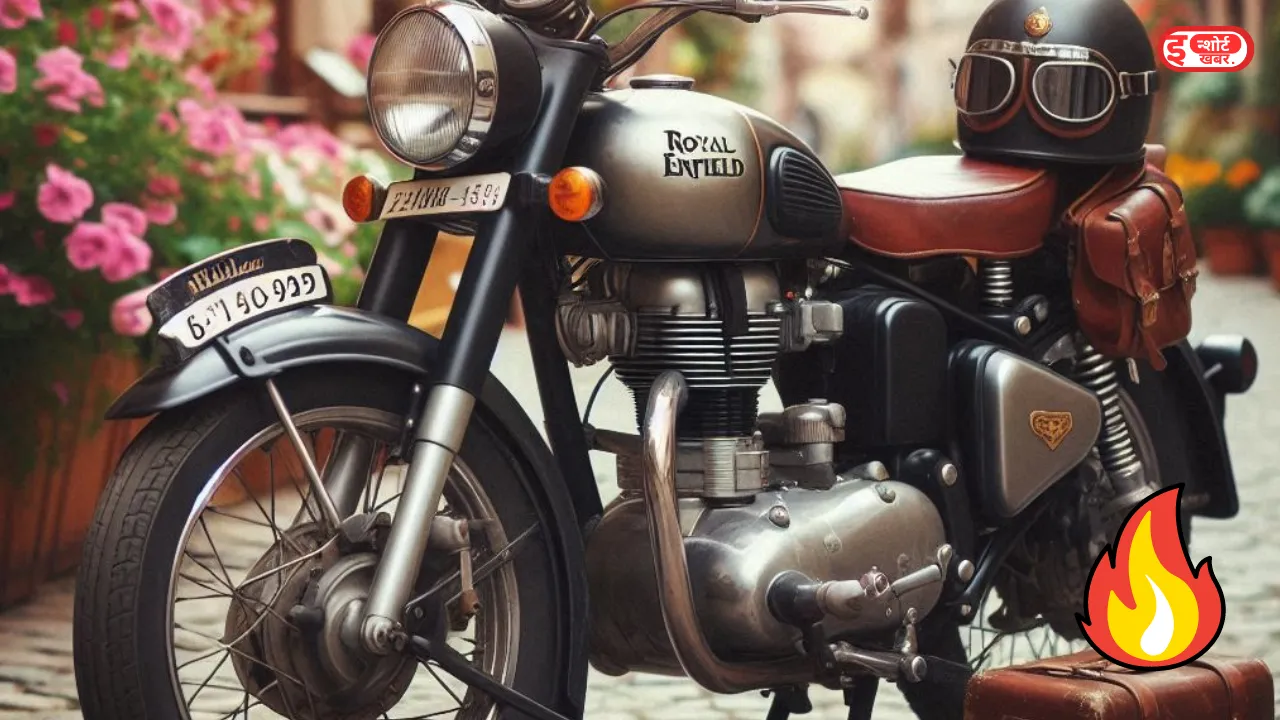Royal Enfield 250cc