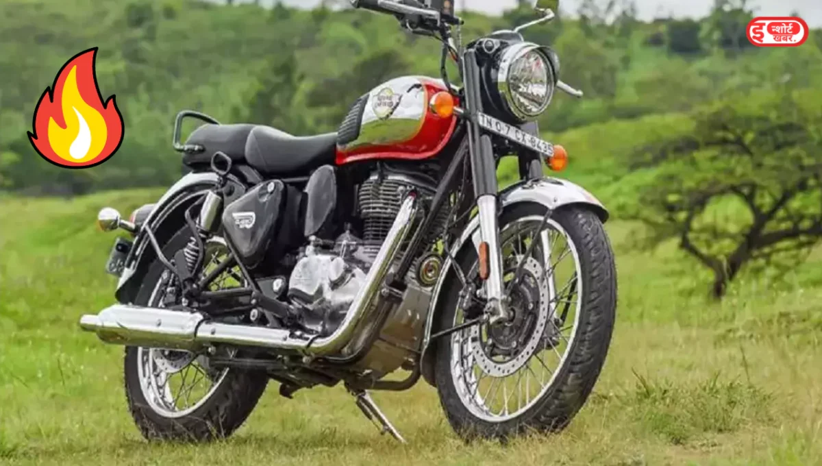 Royal Enfield Electric Bike