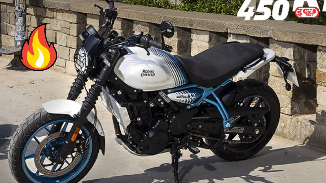 Royal Enfield Guerrilla 450 Launched